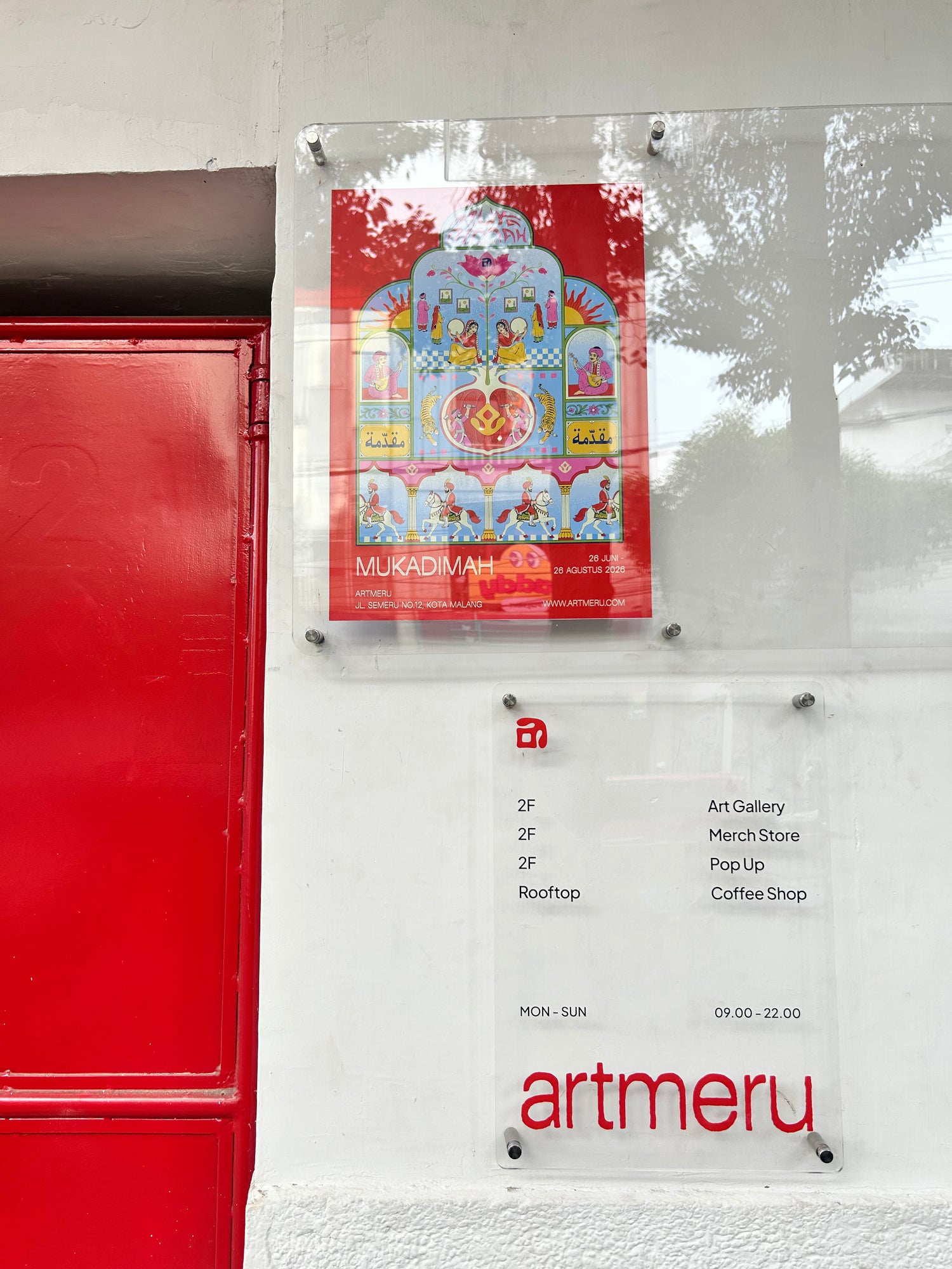 “Mukadimah” Exhibition